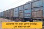 ভগবানপুরে সমবায় ভোটে জয়জয়কার তৃণমূলের - সবুজ ঝড়ে কুপোকাত রাম-বাম