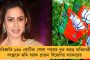 ডক্টরস ফ্রন্টের তহবিলের হিসাব পেশ নিয়ে বেফাঁস মন্তব্য! কটাক্ষের মুখে অনিকেত মাহাতো