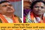 যাদবপুর বিশ্ববিদ্যালয়ে ‘আজাদ কাশ্মীর’ স্লোগান, জড়াচ্ছে অতি বাম সংগঠনের নাম