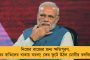 বিজেপিশাসিত রাজ্যে বিষাক্ত গ্যাস লিকে মৃত্যু অ্যাসিড কারখানার মালিকের, আশঙ্কাজনক ৪০