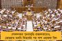 জিআই তকমায় ভূষিত বাংলার ছানাবড়া-পেয়ারা-লাড্ডু সহ আরও ৪টি পণ্য, জেনে নিন এক নজরে