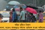 প্রয়াত রাজ্যের প্রাক্তন মন্ত্রী আব্দুর রেজ্জাক মোল্লা, গভীর শোকপ্রকাশ মমতার