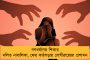দিঘা এবং পুরীগামী ২১২টি লোকাল ও ২৭টি এক্সপ্রেস বাতিল, তালিকায় রয়েছে কোন কোন ট্রেন! 