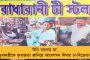 নাগরিকত্ব প্রমাণে বৈধ নয় আধার, প্যান, রেশন কার্ড! কেন্দ্রের নয়া সিদ্ধান্তে বিতর্ক