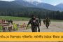 শহিদ বঙ্গসন্তান ঝন্টু শেখের পরিবারকে ফোন, পাশে থাকার আশ্বাস মুখ্যমন্ত্রীর