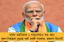 পয়লা এপ্রিল থেকেই বাড়তে চলেছে ৭৪৮টি ওষুধের দাম
