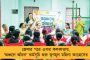 শোভাযাত্রায় হাতে অস্ত্র দেখলেই কড়া শাস্তি, রামনবমীর মিছিল নিয়ে সতর্ক পুলিশ 
