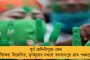 প্রয়াত প্রাক্তন প্রধানমন্ত্রী মনমোহন সিংহের স্ত্রীর নিরাপত্তা কমাল মোদী সরকার, শুরু বিতর্ক