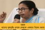 গণধর্ষণের শিকার দ্বাদশ শ্রেণির ছাত্রী! চাঞ্চল্য যোগীরাজ্যে