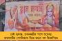 বরাদ্দ তহবিলের ১ শতাংশেরও কম ব্যয়! দূষণ নিয়ন্ত্রণে চূড়ান্ত ব্যর্থ মোদী সরকার, জানাল রিপোর্ট