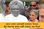 স্বাস্থ‌্যোন্নয়নে আরও এক ধাপ এগোল বাংলা, স্নায়ুরোগের চিকিৎসায় নয়া পদক্ষেপ রাজ্যের