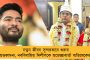 ভুয়ো ভোটার শনাক্ত করবে 'দিদির দূত', চালু নতুন অ্যাপ