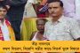 গুজরাটের বিরুদ্ধে পর্যুদস্ত রাজস্থান, হারের পাশাপাশি জরিমানা গুনতে হল পুরো দলকেই 