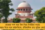 হনুমান জয়ন্তী উপলক্ষ্যে বাংলাবাসীকে শুভেচ্ছাবার্তা মমতা ও অভিষেকের