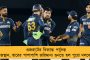 'হারকে পিছনে ফেলে এগিয়ে যেতে হবে', নাইটদের পাশে দাঁড়িয়ে আবেগঘন বার্তা শাহরুখের