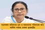 দিঘায় সম্পন্ন হল জগন্নাথের দুই বিগ্রহের প্রাণপ্রতিষ্ঠা, শীঘ্রই দ্বারোদঘাটন করবেন মুখ্যমন্ত্রী 