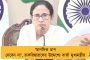 বৃহস্পতিবার ইডেনে হায়দরাবাদের মুখোমুখি নাইটরা - কেমন হতে পারে দুই দলের একাদশ, জেনে নিন