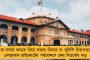 গোপনাঙ্গে সিগারেটের ছ্যাঁকা! মূক ও বধির কিশোরীকে নৃশংসভাবে ধর্ষণ যোগীরাজ্যে