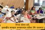 দিঘা এবং পুরীগামী ২১২টি লোকাল ও ২৭টি এক্সপ্রেস বাতিল, তালিকায় রয়েছে কোন কোন ট্রেন! 