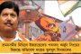 'যোগ্য' শিক্ষকদের চাকরি বহাল থাকুক! চিঠি লিখে রাষ্ট্রপতিকে আর্জি রাহুলের