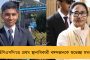 স্থগিতাদেশ নয়, ওয়াকফ আইন নিয়ে ২টি বড় সিদ্ধান্ত সুপ্রিম কোর্টের