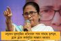 মধ্যরাতে লোকসভায় পাশ মণিপুর প্রস্তাব, মোদী সরকারের কড়া সমালোচনায় বিরোধীরা 