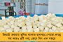 দু’সপ্তাহের মধ্যেই শেষ করতে হবে বিশ্ববিদ্যালয়গুলির উপাচার্য নিয়োগ, রাজ্যপালকে 'সুপ্রিম' বার্তা