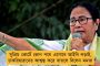 'বাংলায় হলেই চক্রান্ত!' ব্যাপম, নিট কেলেঙ্কারি টেনে বিজেপিকে তোপ মমতার