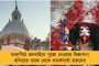 বিধ্বংসী সেঞ্চুরির নেপথ্যে শ্রেয়সের 'পেপটক', জানালেন চেন্নাই-বধের নায়ক প্রিয়াংশ