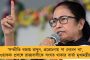 স্কুলে এগিয়ে এল গরমের ছুটি, অতিরিক্ত ক্লাসের সিদ্ধান্ত শিক্ষা দফতরের