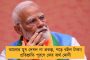 'সম্প্রীতি বজায় রাখুন, প্ররোচনায় পা দেবেন না', ওয়াকফ প্রসঙ্গে রাজ্যবাসীকে সংযত থাকার বার্তা মুখ্যমন্ত্রীর