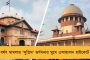 ওয়াকফ ইস্যুতে বিক্ষোভে ক্ষতিগ্রস্তদের 'বাংলার বাড়ি', সামসেরগঞ্জের মৃতের পরিবারকে আর্থিক সাহায্যের ঘোষণা মমতার