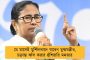 নীতিশ-বিজেপিকে একটিও ভোট নয়! বিহার জুড়ে আন্দোলনের ডাক ক্ষুব্ধ কৃষকদের
