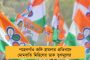 পহেলগাঁও হামলায় মৃত সমীরের বাড়িতে মেয়র, পরিবারের সদস্যদের সঙ্গে কথা বললেন ফিরহাদ