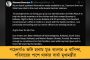 পহেলগাঁও হামলায় মৃত সমীরের বাড়িতে মেয়র, পরিবারের সদস্যদের সঙ্গে কথা বললেন ফিরহাদ
