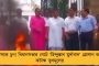 বৃহস্পতিতে 'শতবর্ষের ইস্টবেঙ্গল' তথ্যচিত্রের উদ্বোধন মুখ্যমন্ত্রীর