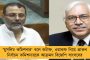 সোমেই জিন্দালদের তাপবিদ্যুৎ কেন্দ্রের উদ্বোধন, সৌরভকে সঙ্গে নিয়ে শালবনিতে মমতা