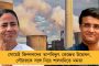 শালবনি সফরের আগেই রাজ্যপালকে দেখতে হাসপাতালে হাজির মমতা