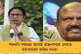 গায়ে প্রস্রাব করে দলিত যুবককে যৌন হেনস্থা! কাঠগড়ায় বিজেপিশাসিত রাজ্য