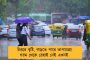 মুর্শিদাবাদে রাষ্ট্রপতি শাসনের সওয়ালে 'সুপ্রিম' জবাব, মুখ পুড়ল বিজেপির