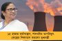 কাউন্সিলর কিনেছে বিজেপি! দিল্লিতে মেয়র নির্বাচনের আগে বিস্ফোরক অভিযোগ আপের