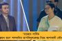 পোপ ফ্রান্সিসের প্রয়াণে গভীর শোকপ্রকাশ মমতা-অভিষেকের