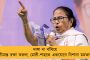 কাশ্মীরে জঙ্গিদের মদত! সেনার হাতে অস্ত্র-সহ ধৃত ২