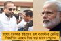 সমস্ত সমস্যা মেটাতে চাই! ভারতের সঙ্গে আলোচনা চেয়ে ফের সুর নরম শাহবাজের
