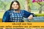 দায়ের মানহানির মামলা, ভুয়ো খবর ছড়িয়ে বিপদে অমিত মালব্য ও অর্ণব গোস্বামী