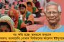আন্দামানে বন্ধ বিমান চলাচল, জারি 'নোটাম'! মিসাইল পরীক্ষা করবে ভারত