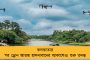 'যেন পুনর্জন্ম হল', বাড়ি ফিরে দেশবাসীকে অকুণ্ঠ ধন্যবাদ জওয়ান পূর্ণমের