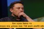 সীমান্ত পেরিয়ে ভারতে ঢুকতে গিয়ে বিএসএফের হাতে গ্রেফতার আরও এক পাক অনুপ্রবেশকারী