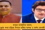 নয়া নিয়মের কোপেই চুরমার প্লে অফের স্বপ্ন! বোর্ডকে চিঠি ক্ষুব্ধ কেকেআর কর্তৃপক্ষের