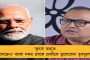 ‘কালই ভোট করুন!’ সুকান্তর ‘অপারেশন বেঙ্গল’কে চ্যালেঞ্জ মমতার